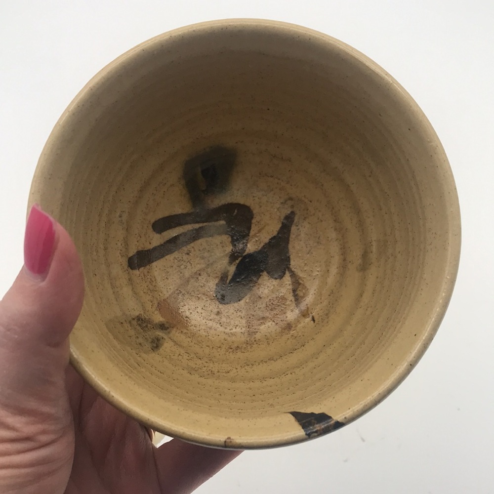 VTG Signed & Dated Studio Art Pottery‎ Bowl - Picture 3 of 8